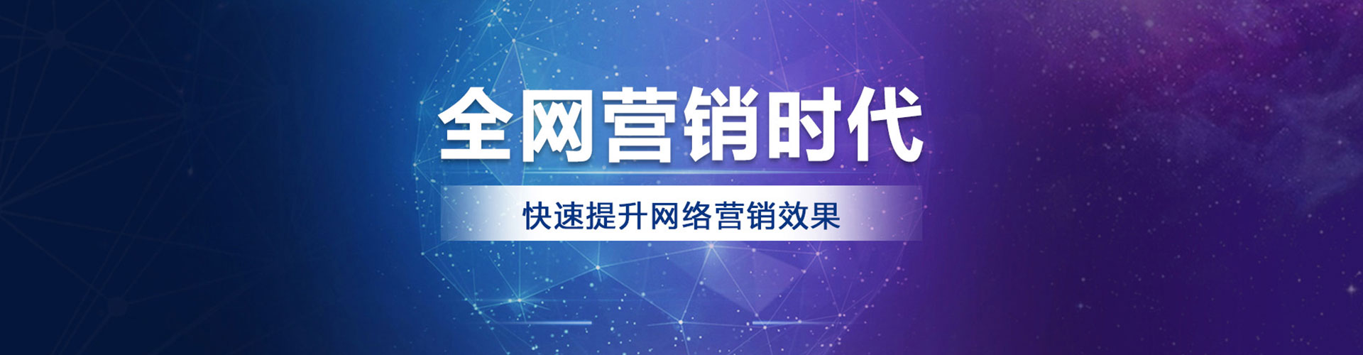 铁锋百度开户返点