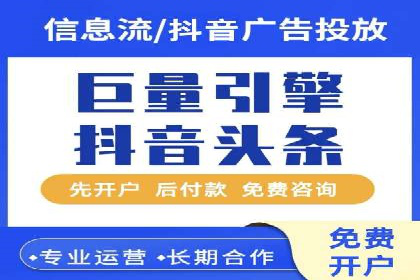 案例解读：SEM托管助力品牌提升